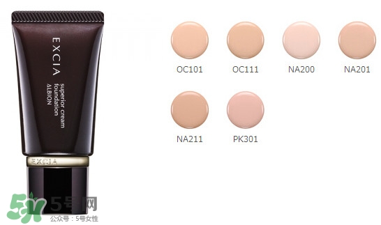 粉霜哪個牌子好？千元貴婦粉霜推薦