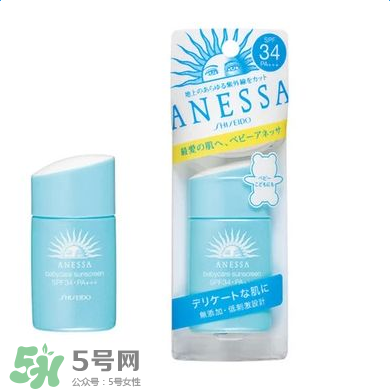 孕婦可以用的防曬霜品牌有哪些？孕期防嗮好用又安全品牌排行榜！