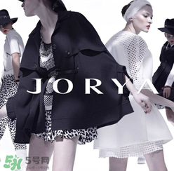 jorya是什么牌子？jorya是什么檔次？