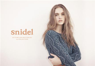 snidel是什么牌子？snidel是什么檔次？