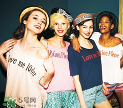 deicy是什么牌子？deicy是什么檔次？