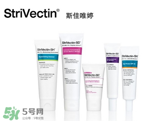strivectin斯佳唯婷是什么牌子_哪個(gè)國(guó)家的 strivectin斯佳唯婷是什么牌子_哪個(gè)國(guó)家的
