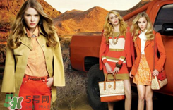 prich是什么牌子？prich是什么檔次？