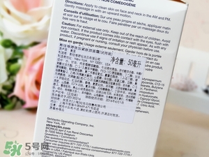 strivectin斯佳唯婷適合什么年齡？斯佳唯婷適合年齡段？