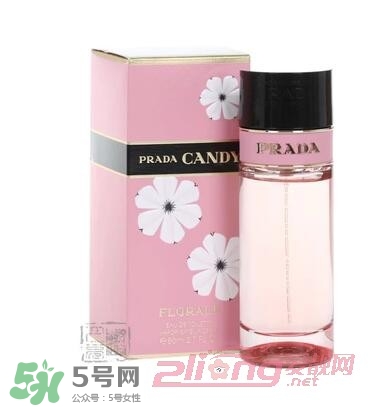 prada普拉達香水哪款好聞？普拉達香水怎么樣？