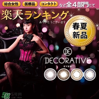 shobi妝美堂是什么牌子？妝美堂是哪個(gè)國(guó)家的？