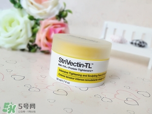 strivectin斯佳唯婷適合什么年齡？斯佳唯婷適合年齡段？