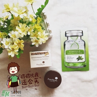 蓓爾熙詩(shī)是什么牌子？蓓爾熙詩(shī)屬于什么檔次？