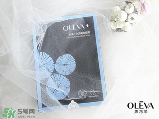 oleva是什么牌子？奧洛菲是哪國的？