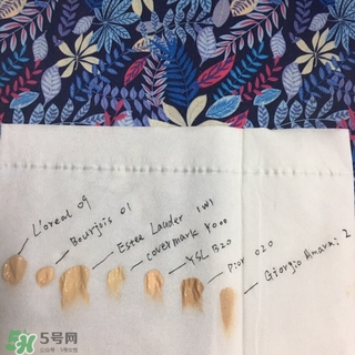 混油敏感肌用什么粉底液？敏感混油皮用的粉底液