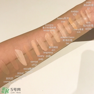 粉霜哪個牌子好？千元貴婦粉霜推薦