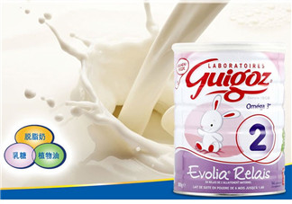 guigoz古戈士奶粉怎么樣？guigoz古戈士奶粉好不好？