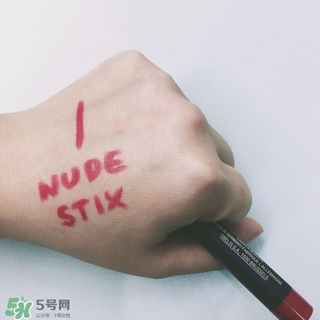 nudestix羽德詩是什么牌子？什么檔次？