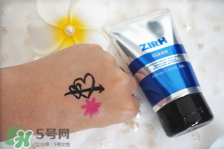 zirh適合什么年齡？zirh仕顏適合什么膚質