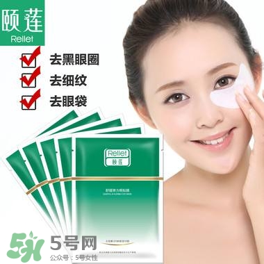 頤蓮是什么牌子?頤蓮是哪里產的?