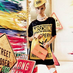 moschino是什么檔次？莫斯奇諾是奢侈品嗎？