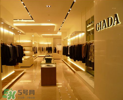 giada是什么牌子？giada迦達(dá)是什么檔次？