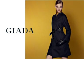 giada是什么牌子？giada迦達(dá)是什么檔次？