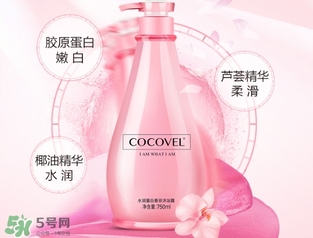 沐浴露可以洗內(nèi)褲嗎？沐浴露洗內(nèi)褲效果好嗎？