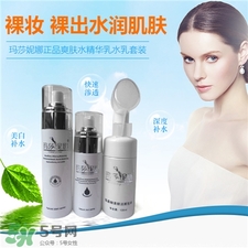 瑪莎妮娜水乳好用嗎?瑪莎妮娜水乳怎么樣? 瑪莎妮娜水乳好用嗎?瑪莎妮娜水乳怎么樣?