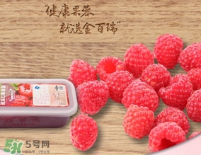 刺泡是覆盆子嗎？刺泡和覆盆子的區(qū)別