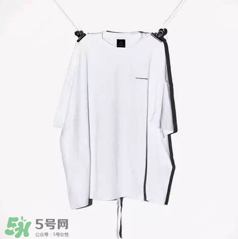 peaceminusone多少錢？peaceminusone官網(wǎng)價(jià)格