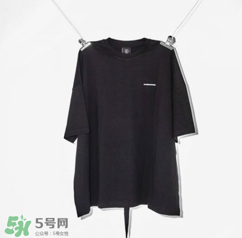 peaceminusone多少錢？peaceminusone官網(wǎng)價(jià)格