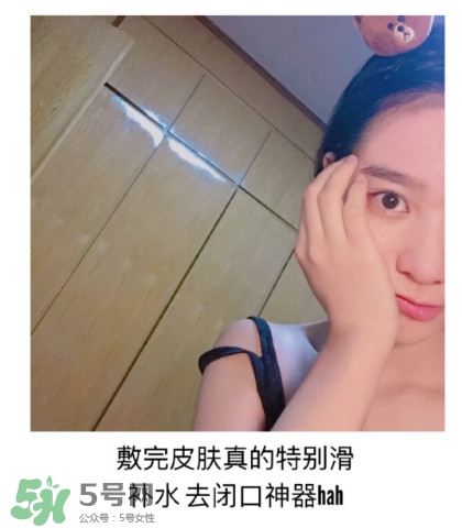 木旯三分鐘面膜怎么樣？木旯三分鐘面膜怎么用