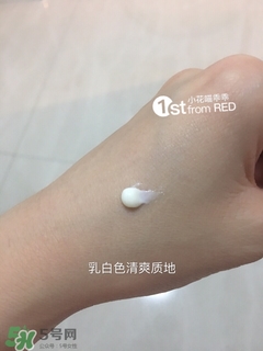 revital資生堂悅薇是什么牌子？悅薇是什么檔次？