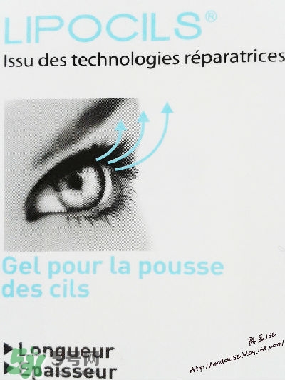 talika塔莉卡是哪個國家的？塔莉卡是什么牌子什么檔次？