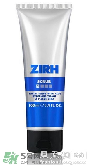 zirh仕顏是什么牌子？仕顏是哪個(gè)國家的