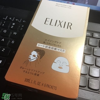 資生堂悅薇和怡麗絲爾哪個好？資生堂悅薇和怡麗絲爾對比
