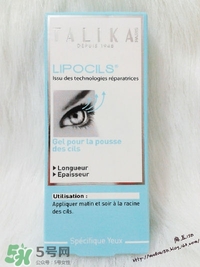 talika塔莉卡是哪個國家的？塔莉卡是什么牌子什么檔次？