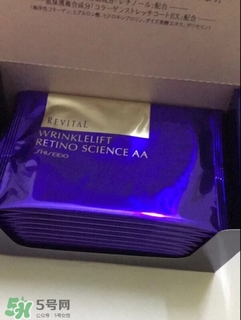 revital資生堂悅薇是什么牌子？悅薇是什么檔次？