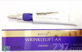 悅薇適合什么年齡？資生堂悅薇適合年齡段