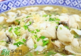 孕婦能吃酸菜魚嗎？孕婦能吃酸菜魚火鍋嗎？