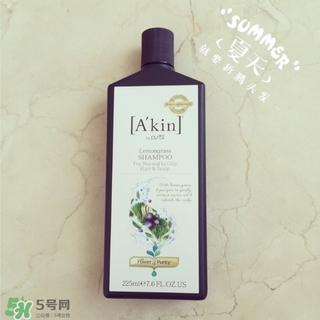 akin洗發(fā)水有哪幾款?愛肯洗發(fā)水哪款好? akin洗發(fā)水有哪幾款?愛肯洗發(fā)水哪款好?