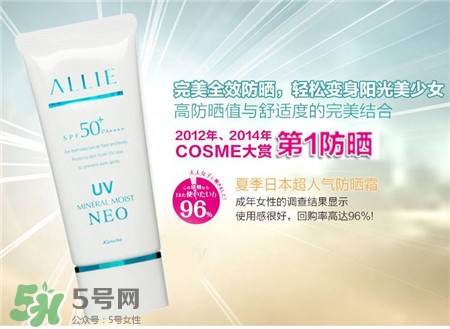 allie是什么牌子?allie是哪個國家的? allie是什么牌子?allie是哪個國家的?