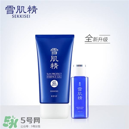 雪肌精防曬乳好用嗎?雪肌精防曬乳怎么樣? 雪肌精防曬乳好用嗎?雪肌精防曬乳怎么樣?