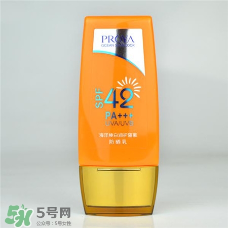 珀萊雅防曬霜哪款好用?珀萊雅防曬霜怎么樣?