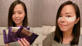 悅薇眼膜敷多久？資生堂悅薇眼膜多久敷一次？