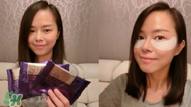 悅薇眼膜和spa蛇毒眼膜哪個好？資生堂悅薇眼膜和spa蛇毒眼膜對比