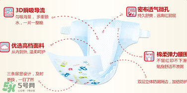 nuby努比紙尿褲好用嗎？nuby努比紙尿褲怎么樣？