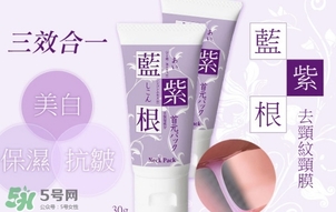 藍紫根頸膜怎么用？藍紫根頸膜用法