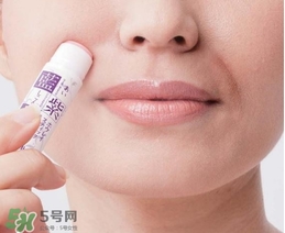 藍(lán)紫根去法令紋有用嗎？藍(lán)紫根法令紋棒可以去法令紋嗎？