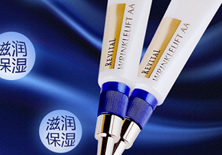 悅薇眼膜和眼霜哪個好？資生堂悅薇眼膜和眼霜對比