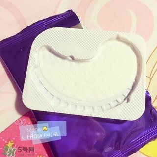 資生堂悅薇眼膜一盒多少片？資生堂悅薇眼膜規(guī)格