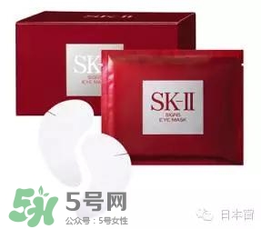 悅薇眼膜和spa蛇毒眼膜哪個好？資生堂悅薇眼膜和spa蛇毒眼膜對比