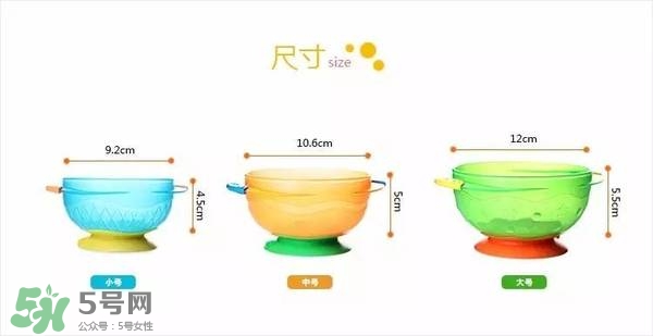 munchkin麥肯齊吸盤(pán)碗怎么樣？munchkin麥肯齊吸盤(pán)碗好不好？