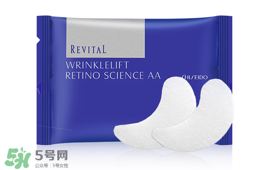 悅薇眼膜適合什么年齡？資生堂悅薇眼膜適合年齡段？